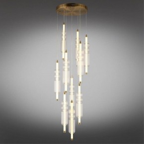 Подвесная люстра Omnilux Vepri OML-51806-37 в Ханты-Мансийске - hanty-mansiysk.ok-mebel.com | фото 3