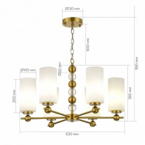 Подвесная люстра ST-Luce AURORA SL2003.303.06 в Ханты-Мансийске - hanty-mansiysk.ok-mebel.com | фото 3