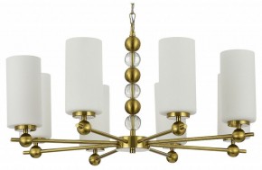 Подвесная люстра ST-Luce AURORA SL2003.303.08 в Ханты-Мансийске - hanty-mansiysk.ok-mebel.com | фото