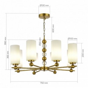 Подвесная люстра ST-Luce AURORA SL2003.303.08 в Ханты-Мансийске - hanty-mansiysk.ok-mebel.com | фото 4