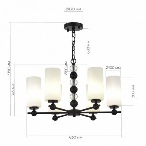 Подвесная люстра ST-Luce AURORA SL2003.403.06 в Ханты-Мансийске - hanty-mansiysk.ok-mebel.com | фото 4