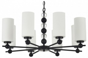Подвесная люстра ST-Luce AURORA SL2003.403.08 в Ханты-Мансийске - hanty-mansiysk.ok-mebel.com | фото