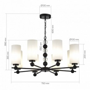 Подвесная люстра ST-Luce AURORA SL2003.403.08 в Ханты-Мансийске - hanty-mansiysk.ok-mebel.com | фото 4