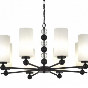 Подвесная люстра ST-Luce AURORA SL2003.403.08 в Ханты-Мансийске - hanty-mansiysk.ok-mebel.com | фото 5