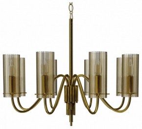 Подвесная люстра ST-Luce SANTORI SL2005.303.08 в Ханты-Мансийске - hanty-mansiysk.ok-mebel.com | фото