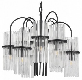 Подвесная люстра ST-Luce TASSE SL6145.403.09 в Ханты-Мансийске - hanty-mansiysk.ok-mebel.com | фото