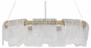Подвесная люстра ST-Luce VOILE SL6021.203.54 в Ханты-Мансийске - hanty-mansiysk.ok-mebel.com | фото