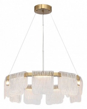 Подвесная люстра ST-Luce VOILE SL6021.203.54 в Ханты-Мансийске - hanty-mansiysk.ok-mebel.com | фото 3