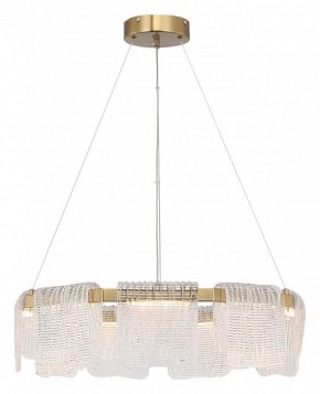 Подвесная люстра ST-Luce VOILE SL6021.203.54 в Ханты-Мансийске - hanty-mansiysk.ok-mebel.com | фото 4