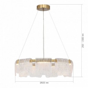 Подвесная люстра ST-Luce VOILE SL6021.203.54 в Ханты-Мансийске - hanty-mansiysk.ok-mebel.com | фото 5