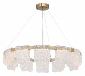 Подвесная люстра ST-Luce VOILE SL6021.203.66 в Ханты-Мансийске - hanty-mansiysk.ok-mebel.com | фото 3