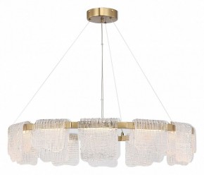 Подвесная люстра ST-Luce VOILE SL6021.203.66 в Ханты-Мансийске - hanty-mansiysk.ok-mebel.com | фото 4