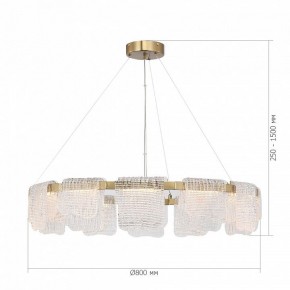 Подвесная люстра ST-Luce VOILE SL6021.203.66 в Ханты-Мансийске - hanty-mansiysk.ok-mebel.com | фото 5
