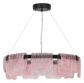Подвесная люстра ST-Luce VOILE SL6021.403.54 в Ханты-Мансийске - hanty-mansiysk.ok-mebel.com | фото 2