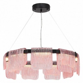 Подвесная люстра ST-Luce VOILE SL6021.403.54 в Ханты-Мансийске - hanty-mansiysk.ok-mebel.com | фото 3