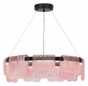 Подвесная люстра ST-Luce VOILE SL6021.403.54 в Ханты-Мансийске - hanty-mansiysk.ok-mebel.com | фото 4
