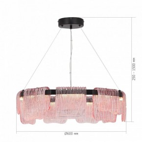 Подвесная люстра ST-Luce VOILE SL6021.403.54 в Ханты-Мансийске - hanty-mansiysk.ok-mebel.com | фото 5