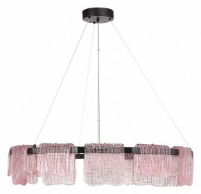 Подвесная люстра ST-Luce VOILE SL6021.403.66 в Ханты-Мансийске - hanty-mansiysk.ok-mebel.com | фото 2