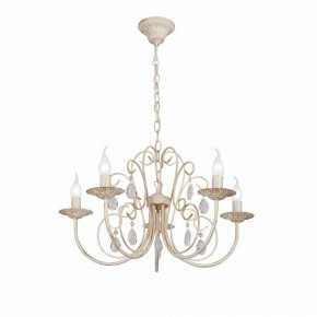 Подвесная люстра Vitaluce V1398 V1398-3/5 в Ханты-Мансийске - hanty-mansiysk.ok-mebel.com | фото 2