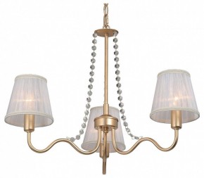 Подвесная люстра Vitaluce V1848 V1848-8/3 в Ханты-Мансийске - hanty-mansiysk.ok-mebel.com | фото