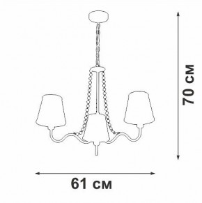 Подвесная люстра Vitaluce V1848 V1848-8/3 в Ханты-Мансийске - hanty-mansiysk.ok-mebel.com | фото 7