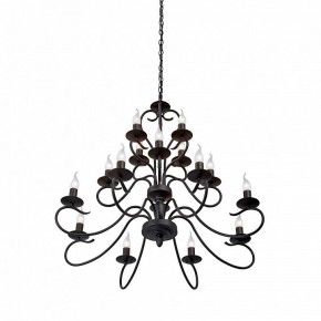 Подвесная люстра Vitaluce V1859 V1859-1/16 в Ханты-Мансийске - hanty-mansiysk.ok-mebel.com | фото 3
