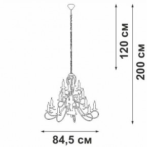 Подвесная люстра Vitaluce V1859 V1859-1/16 в Ханты-Мансийске - hanty-mansiysk.ok-mebel.com | фото 4
