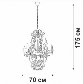 Подвесная люстра Vitaluce V1873 V1873-1/9 в Ханты-Мансийске - hanty-mansiysk.ok-mebel.com | фото 4