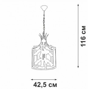 Подвесная люстра Vitaluce V3926 V3926-1/8 в Ханты-Мансийске - hanty-mansiysk.ok-mebel.com | фото 4