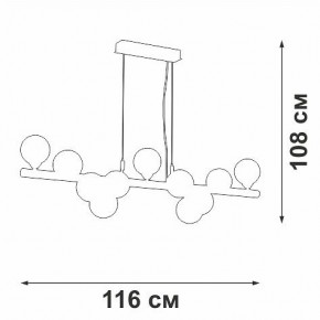 Подвесная люстра Vitaluce V49860 V49860-8/11S в Ханты-Мансийске - hanty-mansiysk.ok-mebel.com | фото 3