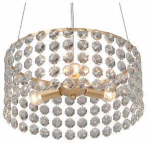 Подвесная люстра Vitaluce V5329 V5329-8/3S в Ханты-Мансийске - hanty-mansiysk.ok-mebel.com | фото