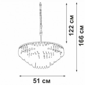 Подвесная люстра Vitaluce V5352 V5352-1/5 в Ханты-Мансийске - hanty-mansiysk.ok-mebel.com | фото