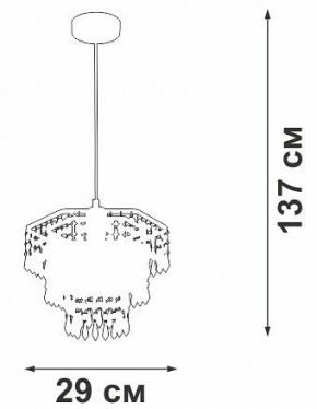 Подвесная люстра Vitaluce V5883 V5883-1/1S в Ханты-Мансийске - hanty-mansiysk.ok-mebel.com | фото 6