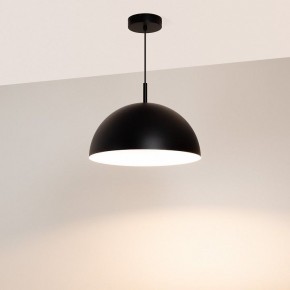Подвесной светильник Arlight ALUME 053809 в Ханты-Мансийске - hanty-mansiysk.ok-mebel.com | фото