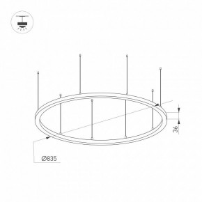 Подвесной светильник Arlight ARC 034008(1) в Ханты-Мансийске - hanty-mansiysk.ok-mebel.com | фото 2