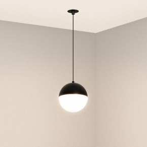Подвесной светильник Arlight EMISFERO 056591 в Ханты-Мансийске - hanty-mansiysk.ok-mebel.com | фото 2