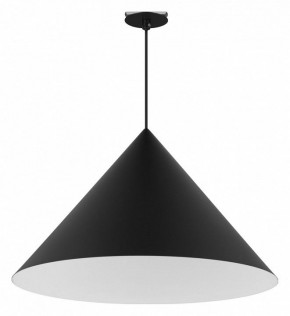 Подвесной светильник Arlight MAKOTO 054401 в Ханты-Мансийске - hanty-mansiysk.ok-mebel.com | фото