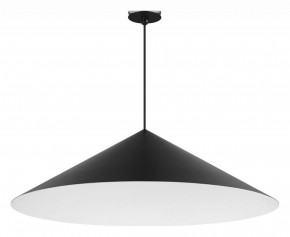 Подвесной светильник Arlight MAKOTO 054402 в Ханты-Мансийске - hanty-mansiysk.ok-mebel.com | фото