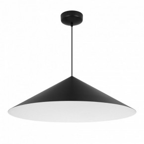 Подвесной светильник Arlight MAKOTO 054402 в Ханты-Мансийске - hanty-mansiysk.ok-mebel.com | фото 4