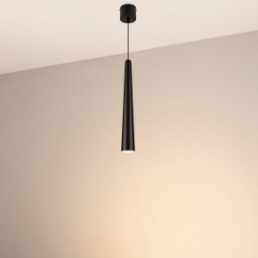 Подвесной светильник Arlight STIRIA 054437 в Ханты-Мансийске - hanty-mansiysk.ok-mebel.com | фото 4