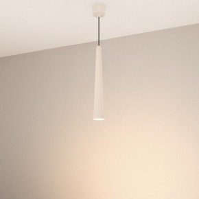 Подвесной светильник Arlight STIRIA 054458 в Ханты-Мансийске - hanty-mansiysk.ok-mebel.com | фото 3