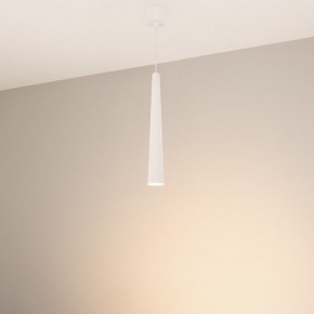 Подвесной светильник Arlight STIRIA 054462 в Ханты-Мансийске - hanty-mansiysk.ok-mebel.com | фото 3