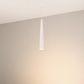 Подвесной светильник Arlight STIRIA 054462 в Ханты-Мансийске - hanty-mansiysk.ok-mebel.com | фото 4