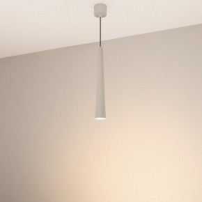 Подвесной светильник Arlight STIRIA 054464 в Ханты-Мансийске - hanty-mansiysk.ok-mebel.com | фото 2