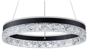 Подвесной светильник Arte Lamp Apollo A2549SP-75BK в Ханты-Мансийске - hanty-mansiysk.ok-mebel.com | фото