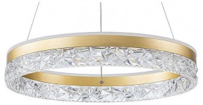 Подвесной светильник Arte Lamp Apollo A2549SP-75GO в Ханты-Мансийске - hanty-mansiysk.ok-mebel.com | фото