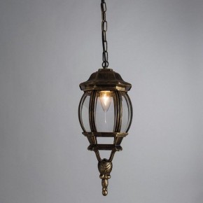 Подвесной светильник Arte Lamp Atlanta A1045SO-1BN в Ханты-Мансийске - hanty-mansiysk.ok-mebel.com | фото 3