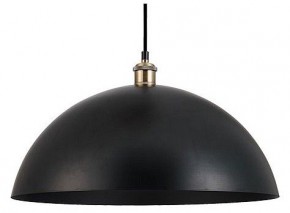 Подвесной светильник Arte Lamp Cappello A7056SP-1BK в Ханты-Мансийске - hanty-mansiysk.ok-mebel.com | фото