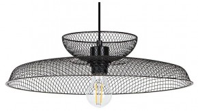 Подвесной светильник Arte Lamp Castello A7066SP-1BK в Ханты-Мансийске - hanty-mansiysk.ok-mebel.com | фото