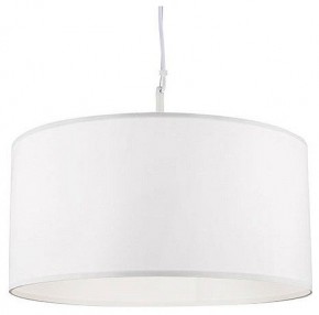 Подвесной светильник Arte Lamp Coppa A4095SP-3WH в Ханты-Мансийске - hanty-mansiysk.ok-mebel.com | фото